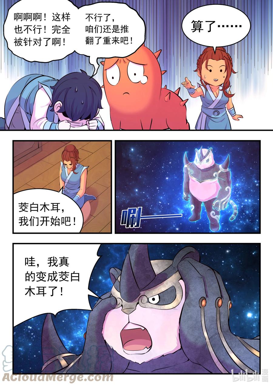 17.jpg