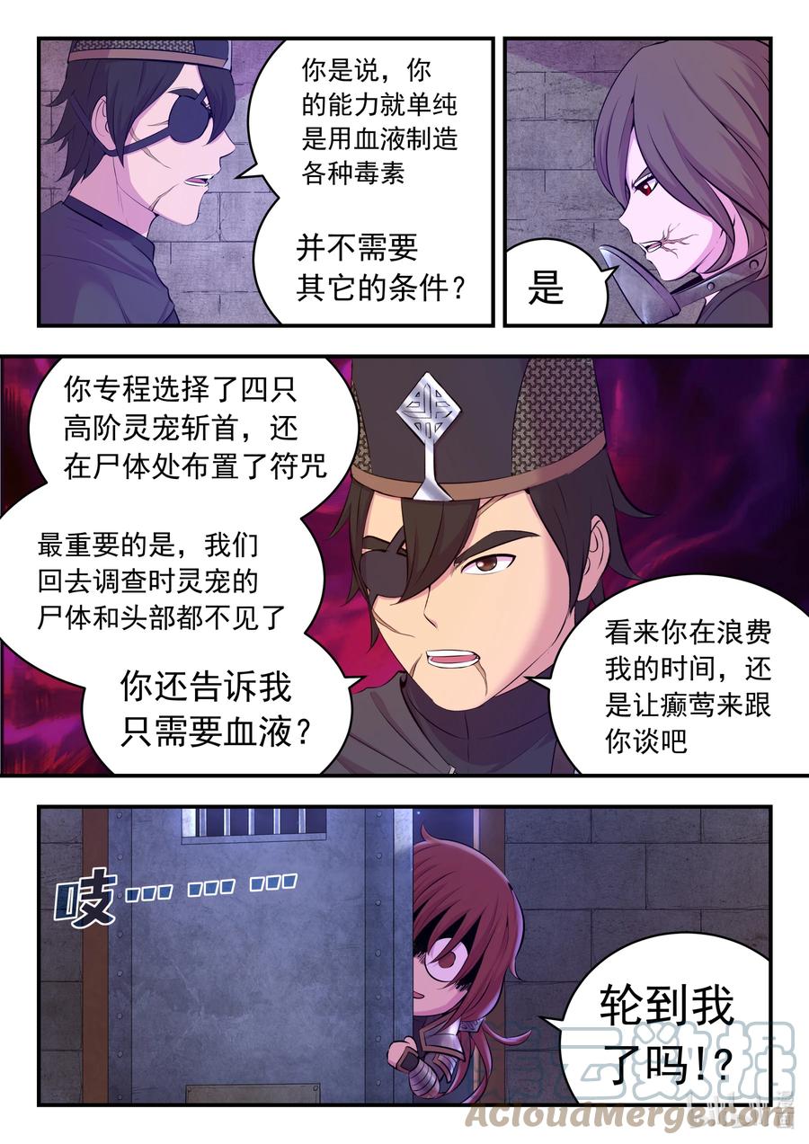13.jpg