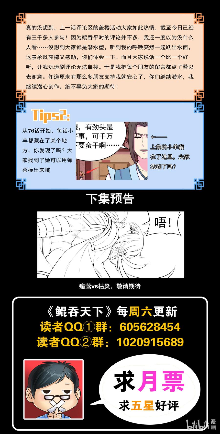 22.jpg