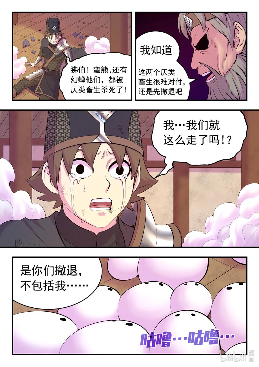 20.jpg
