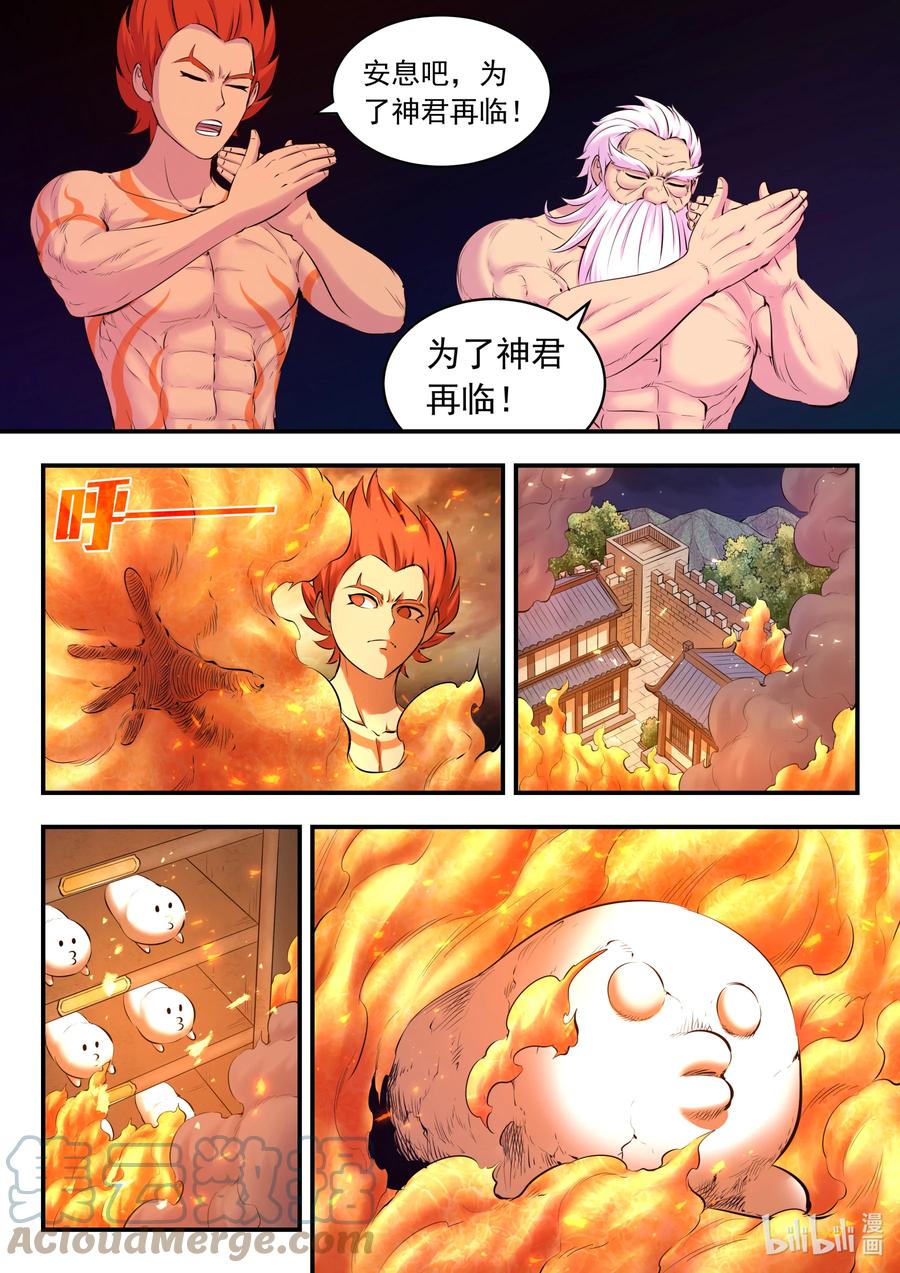 21.jpg