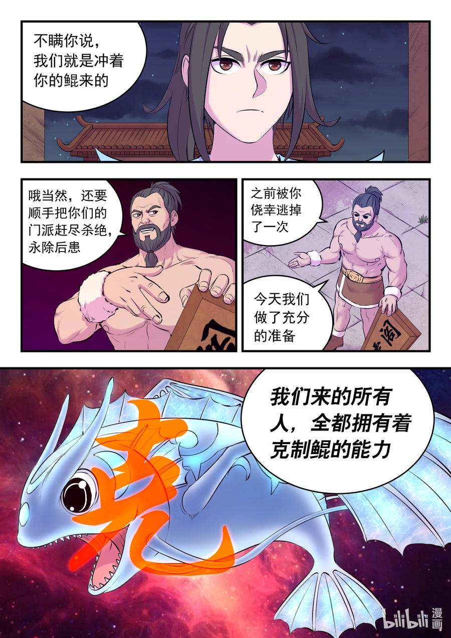 20.jpg