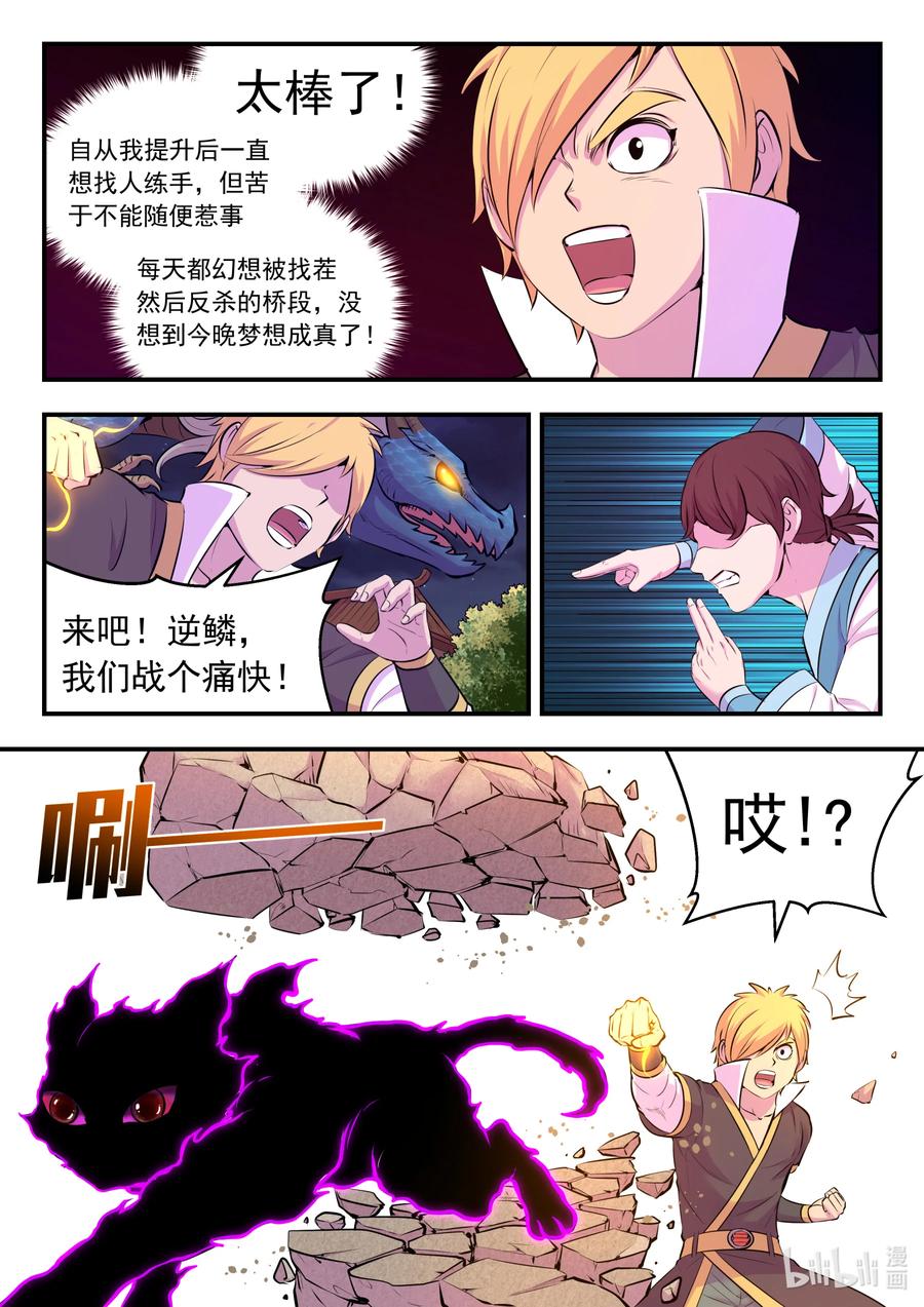 16.jpg