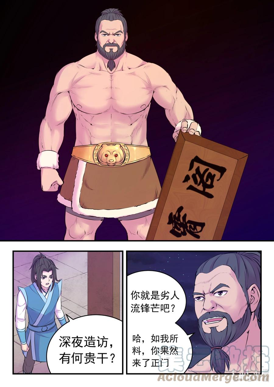 19.jpg