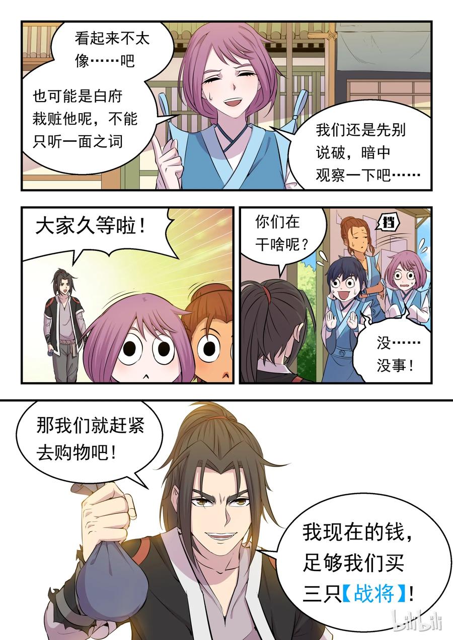 20.jpg