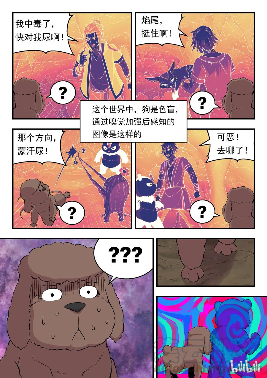 3.jpg