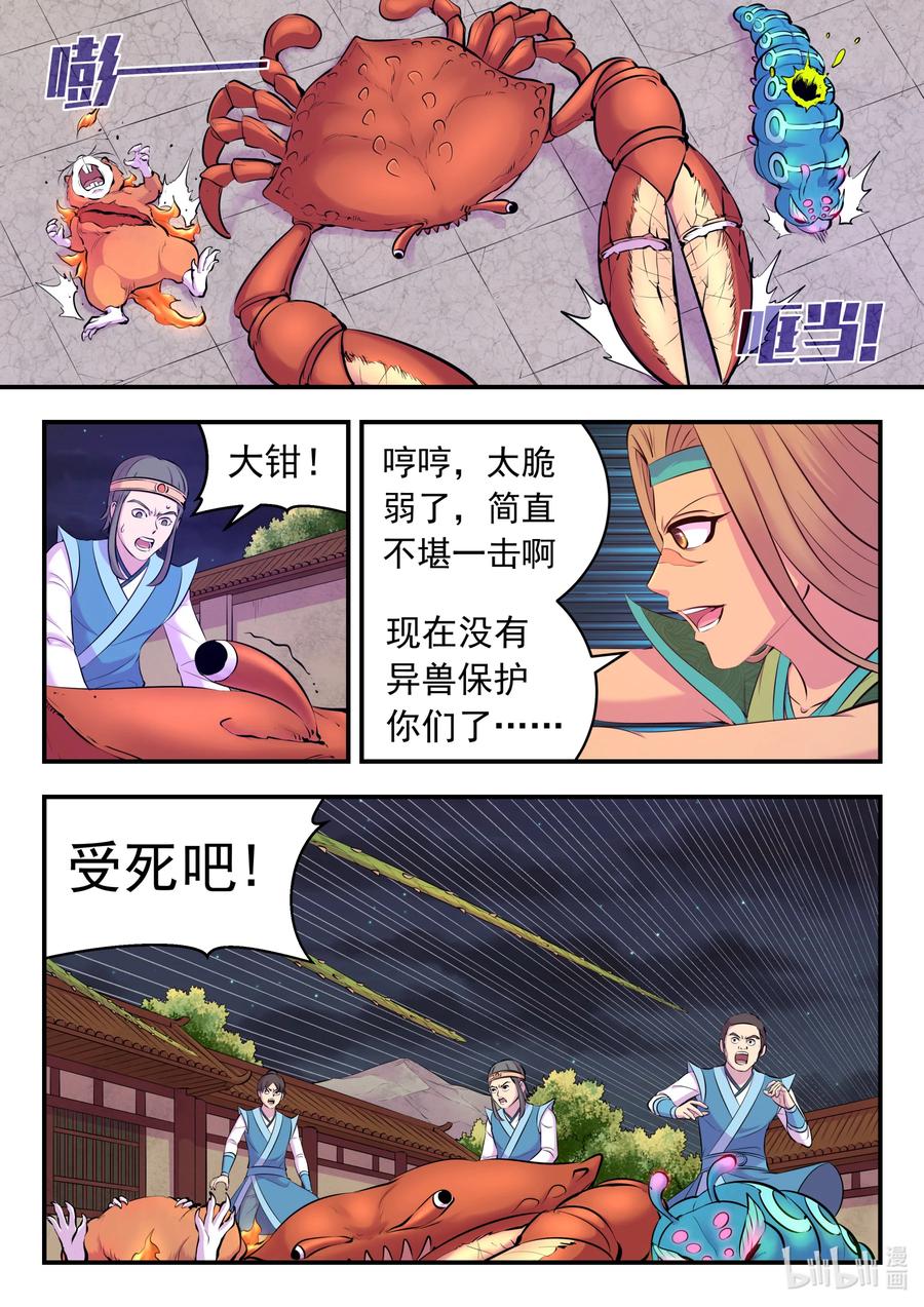 8.jpg