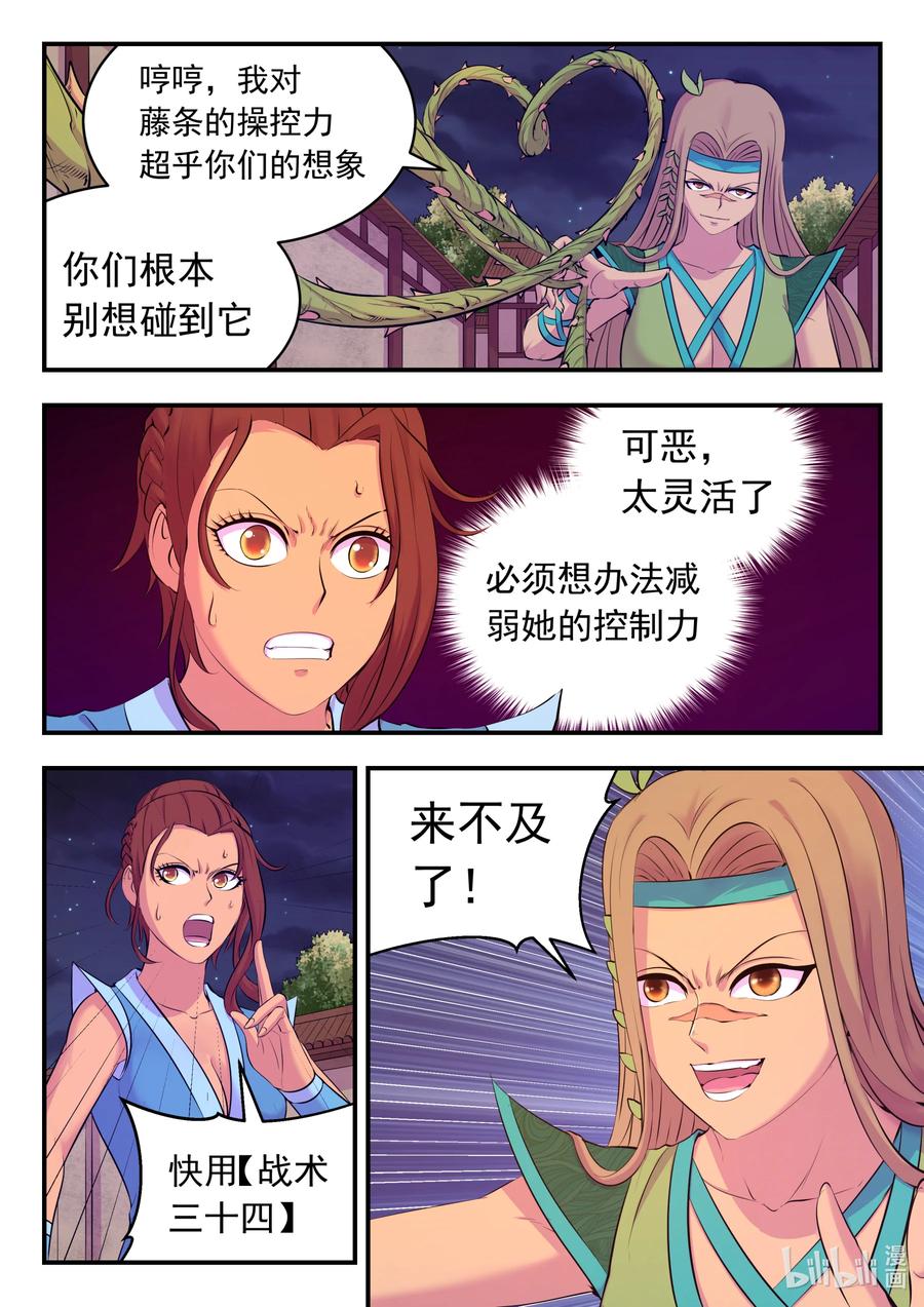 6.jpg