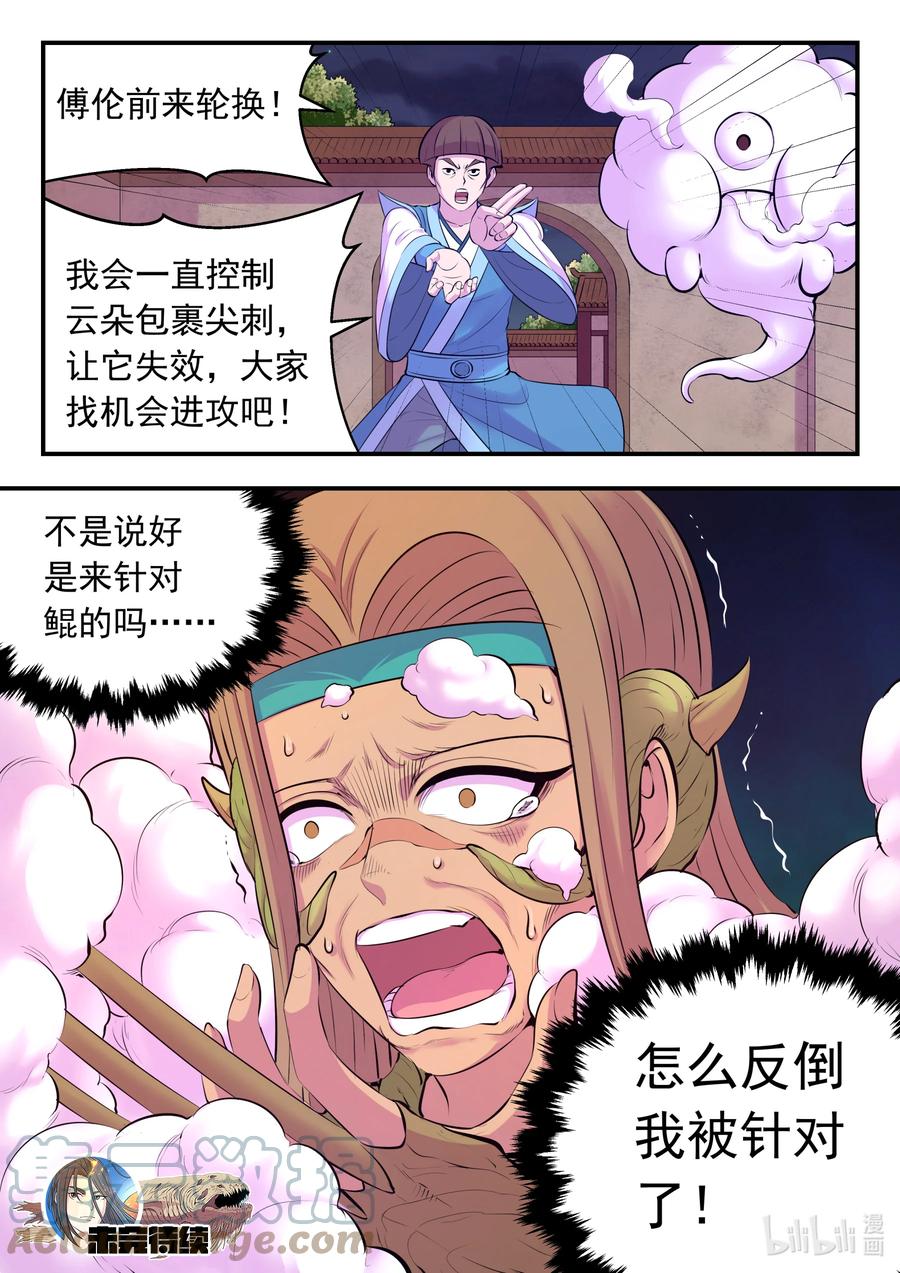 21.jpg