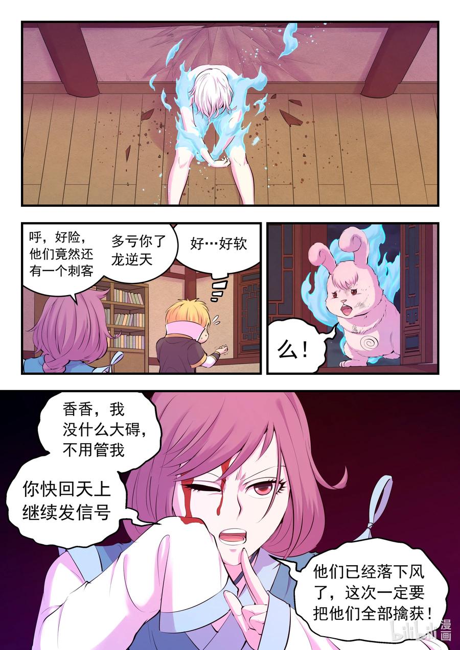 4.jpg