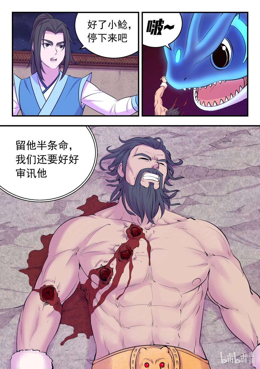 2.jpg