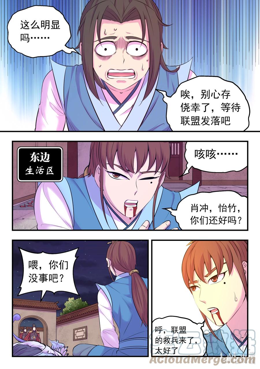 9.jpg
