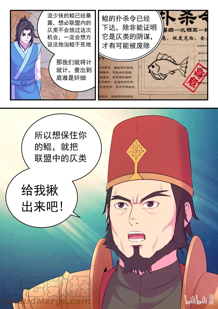21.jpg