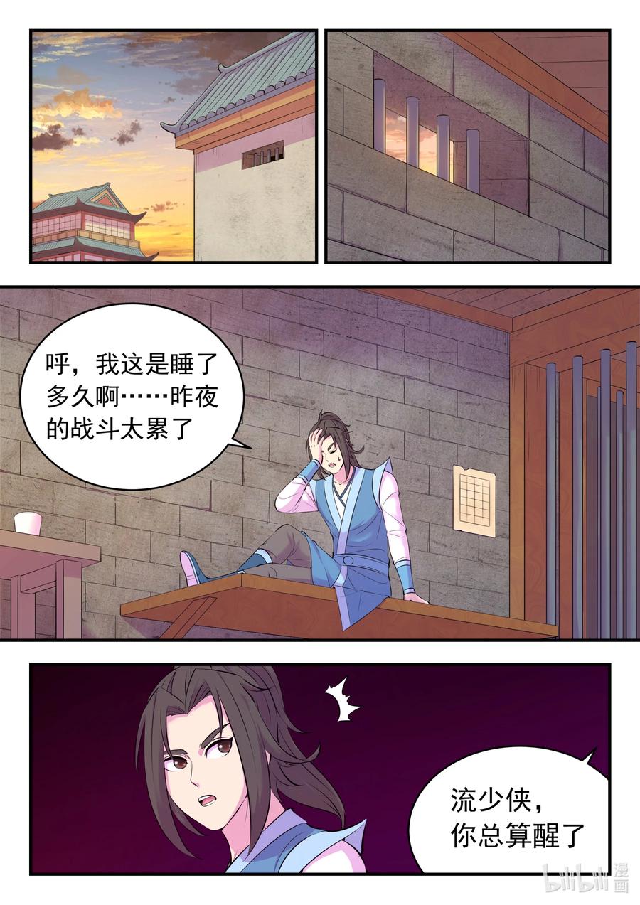 2.jpg