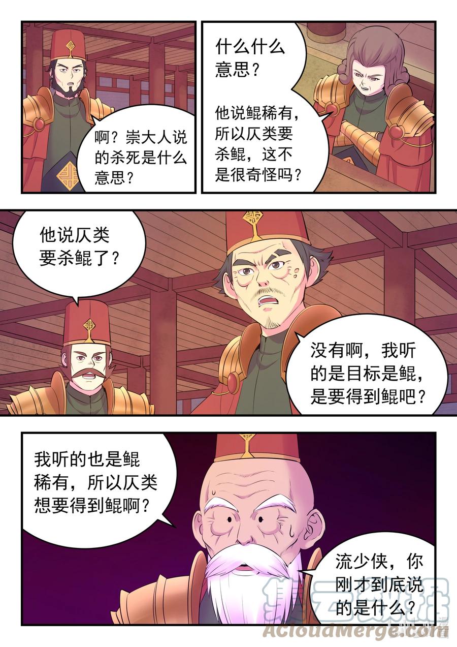 11.jpg