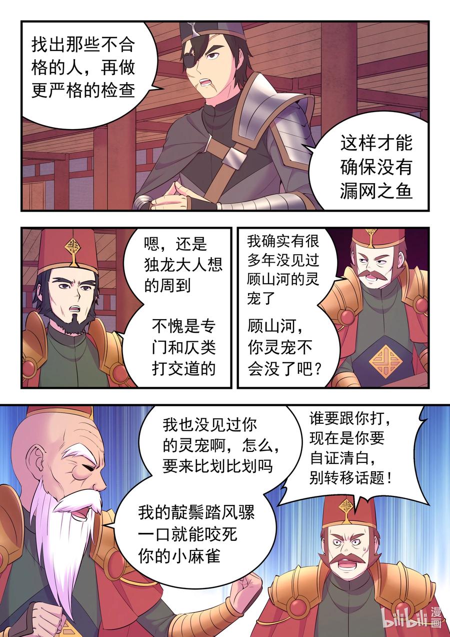 16.jpg
