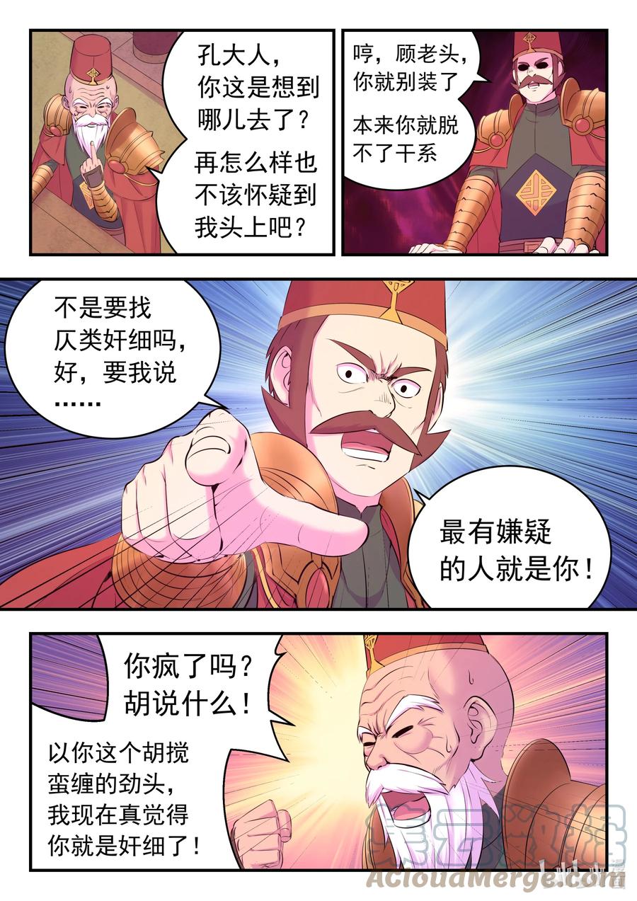 7.jpg