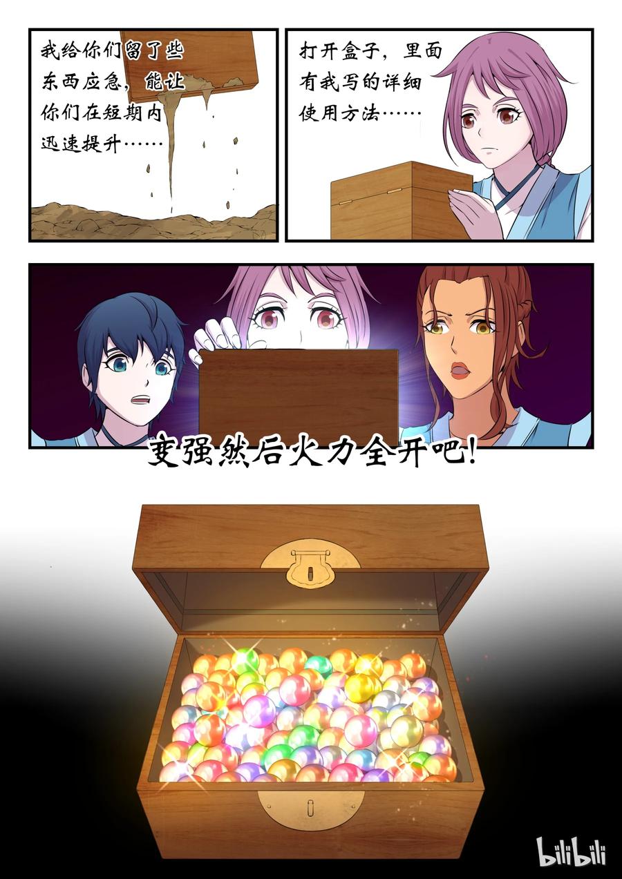 21.jpg