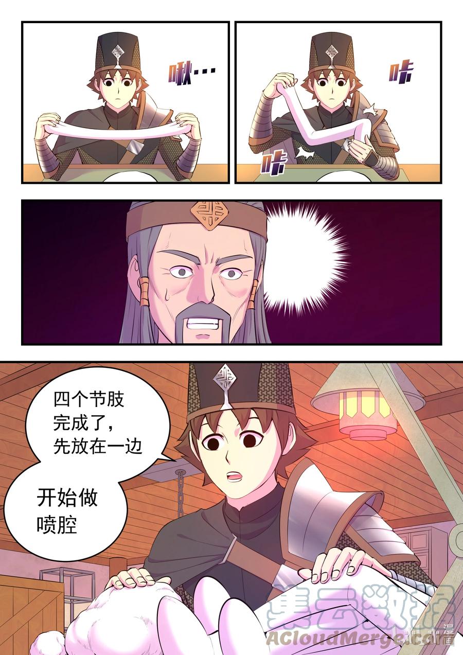 15.jpg