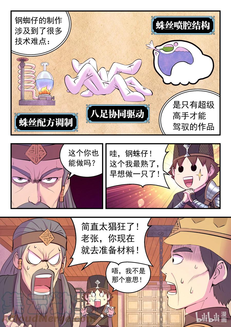 13.jpg