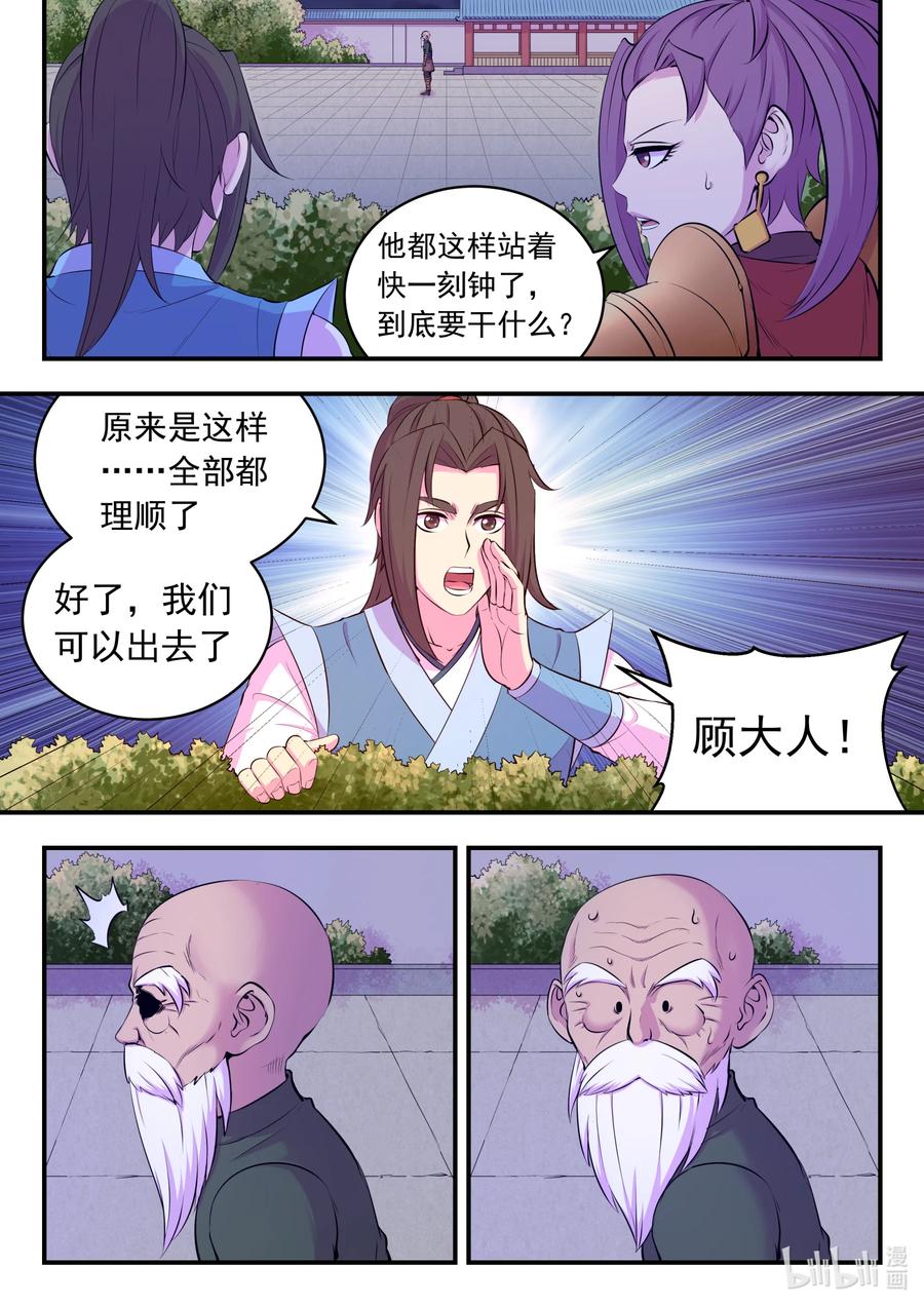 14.jpg