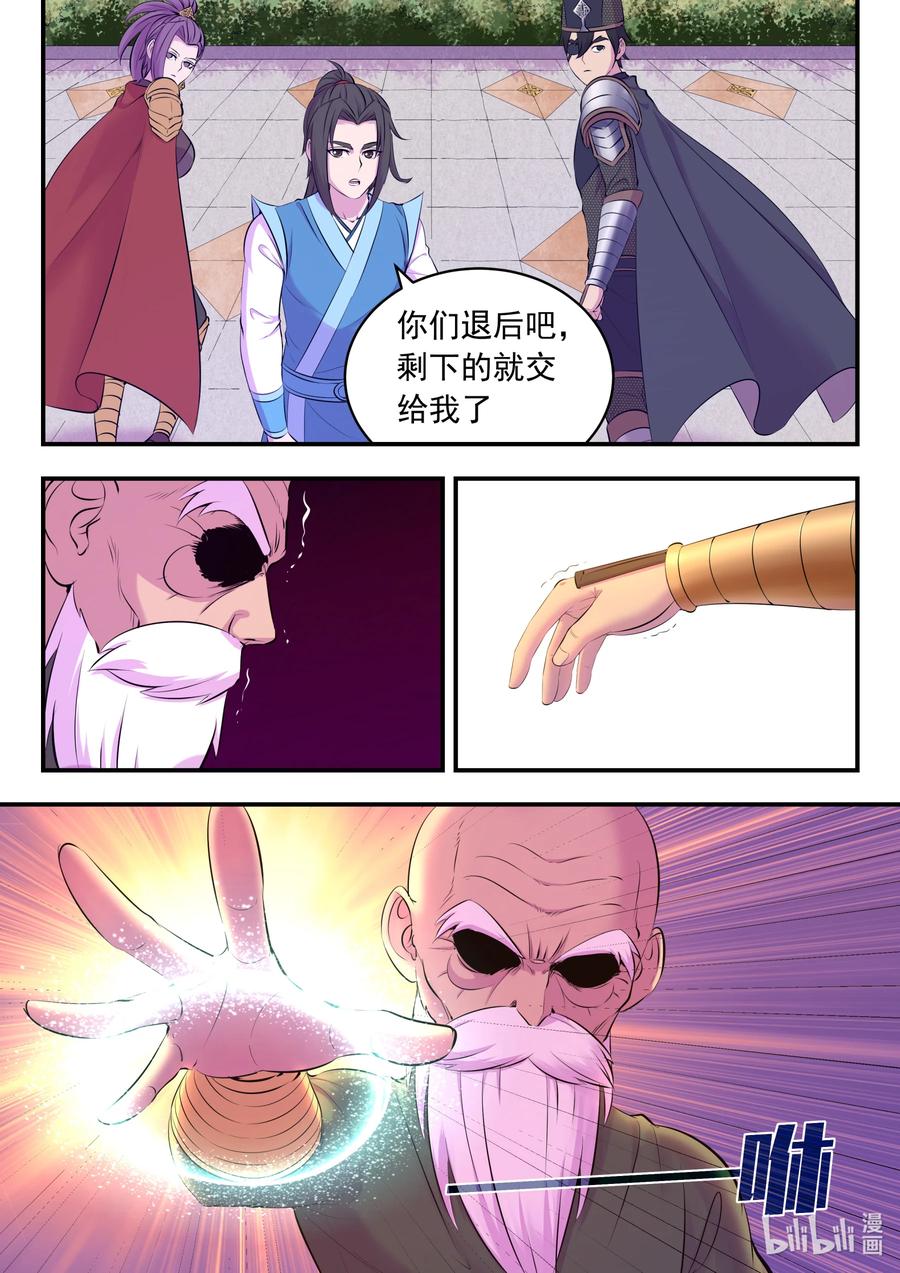 20.jpg