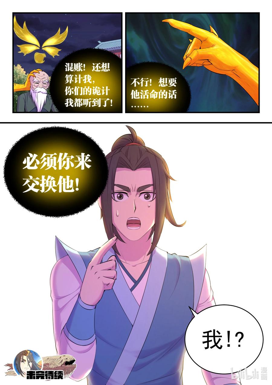 22.jpg