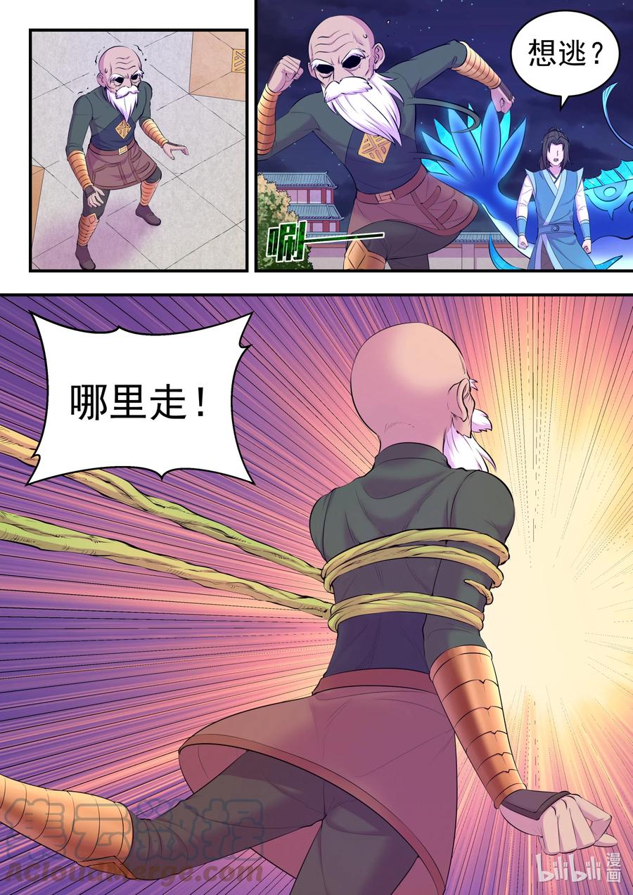 9.jpg