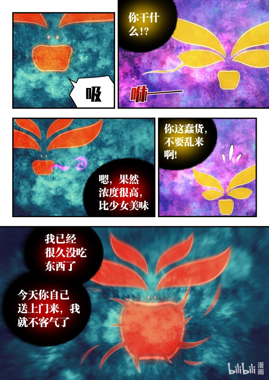 18.jpg