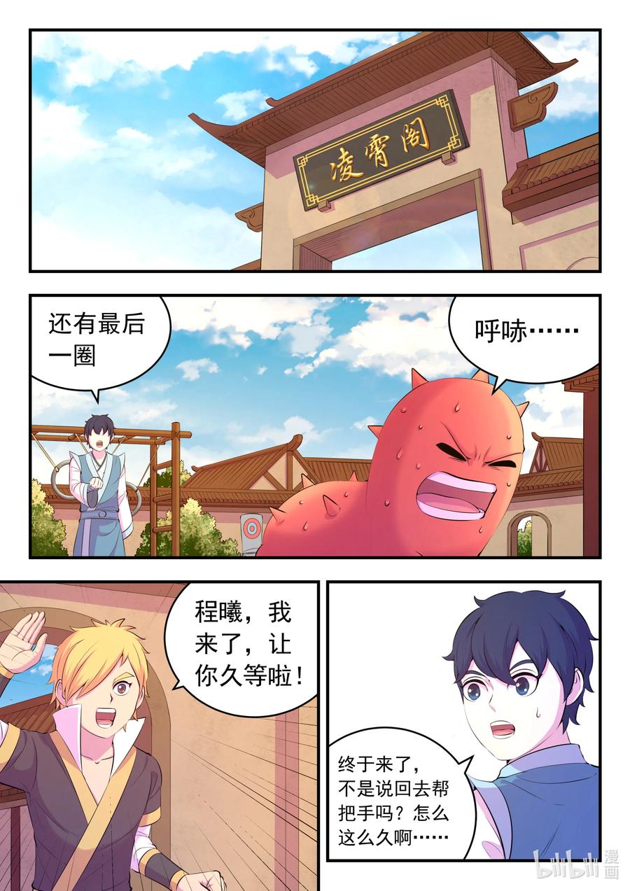 2.jpg