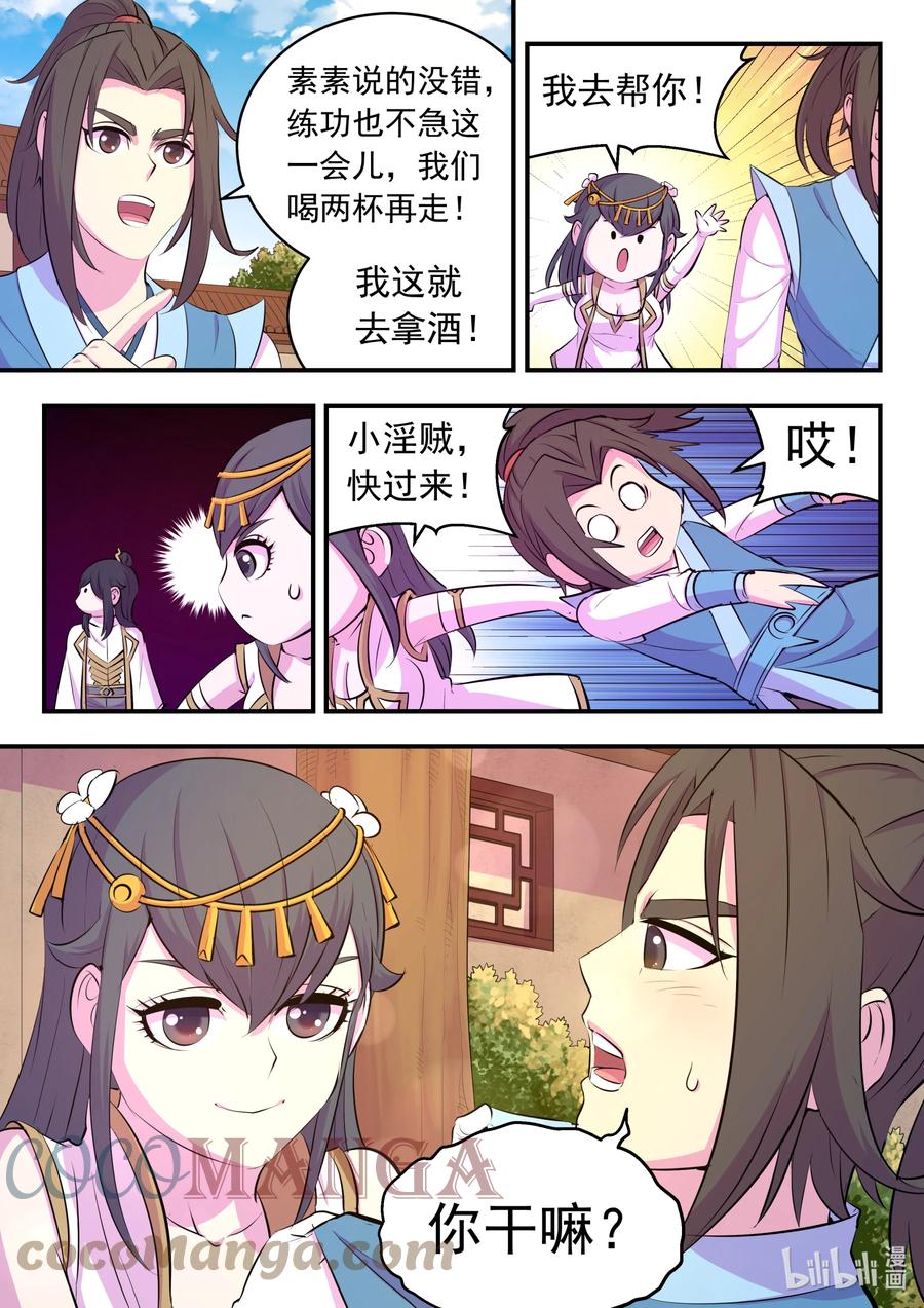 17.jpg