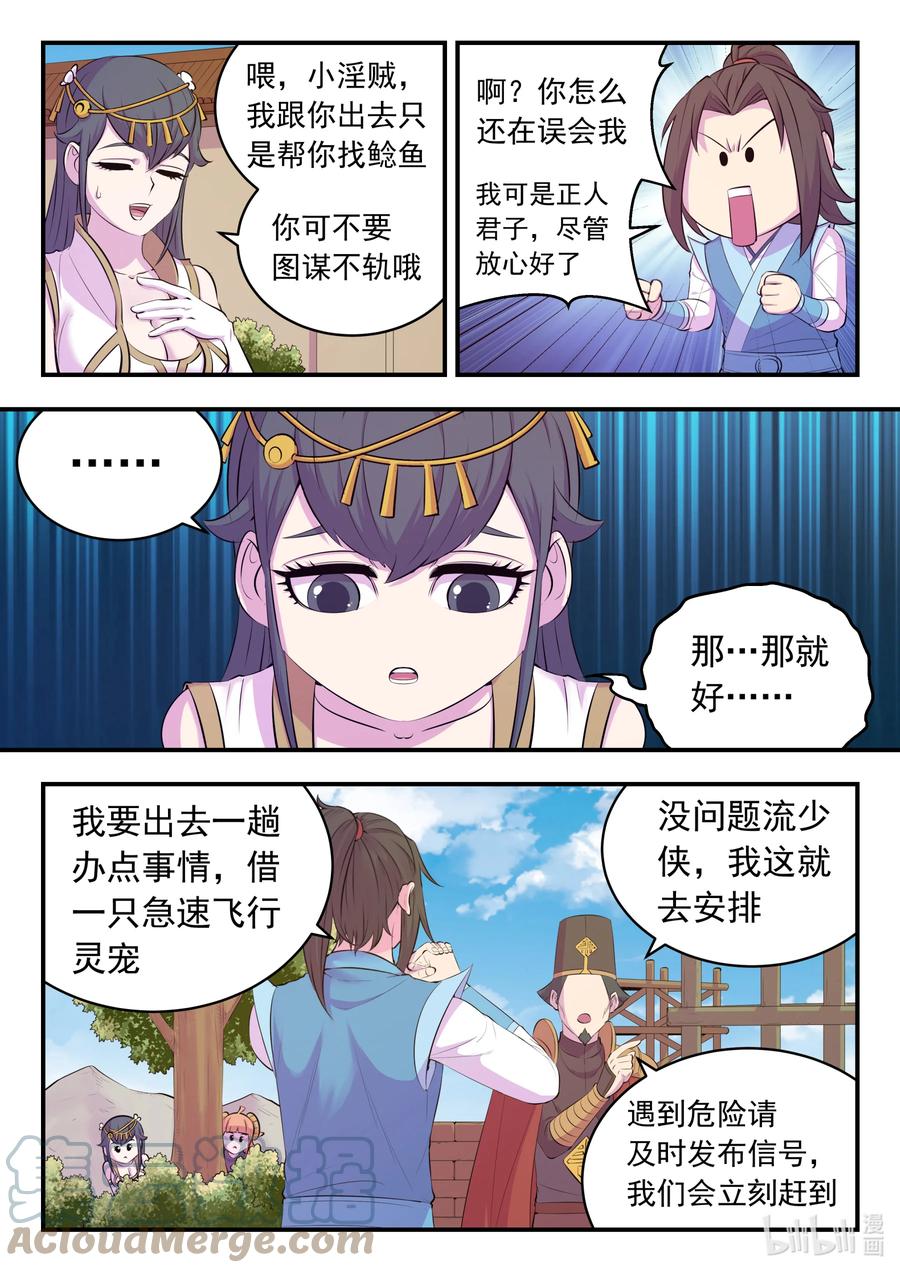 7.jpg