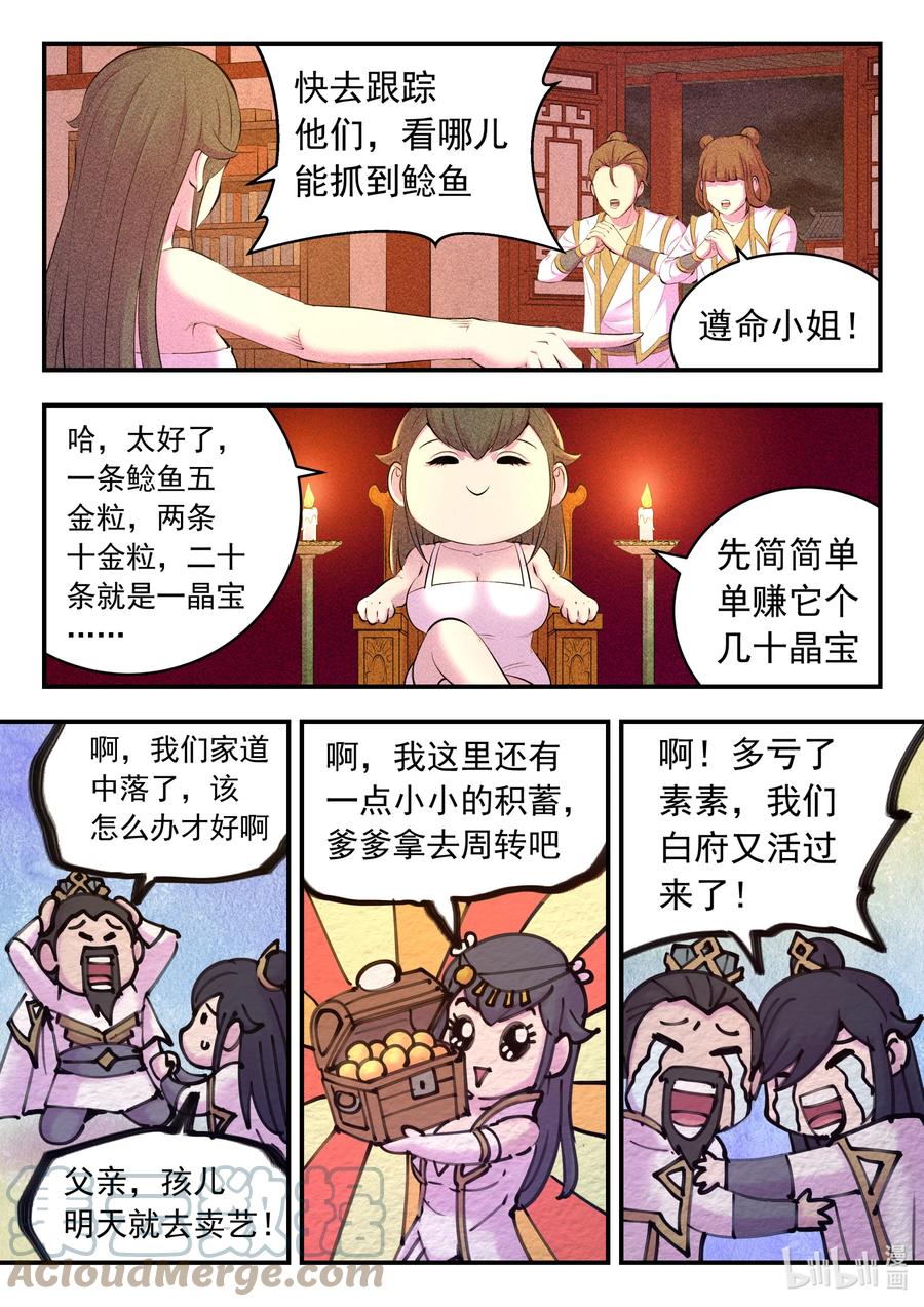 11.jpg