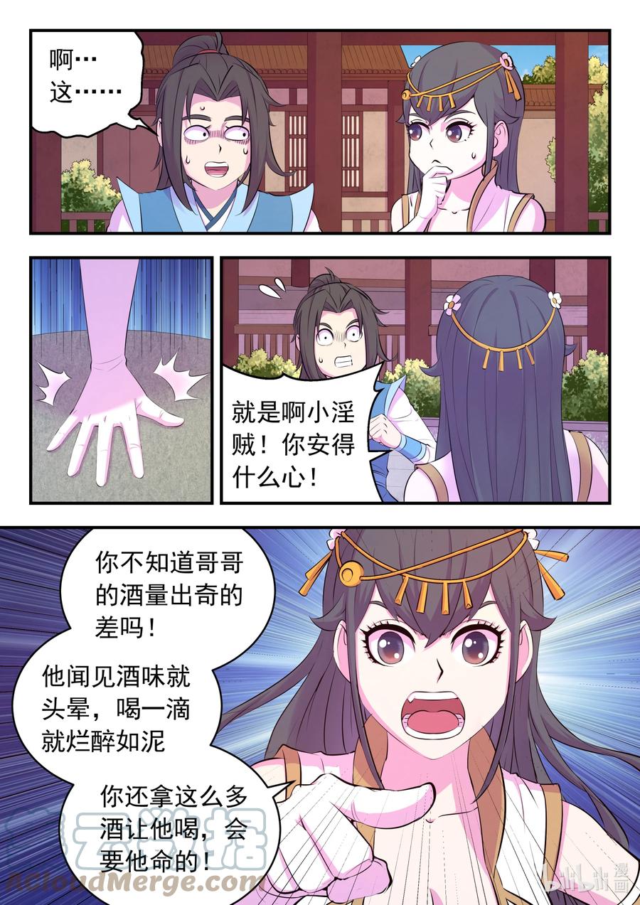 3.jpg