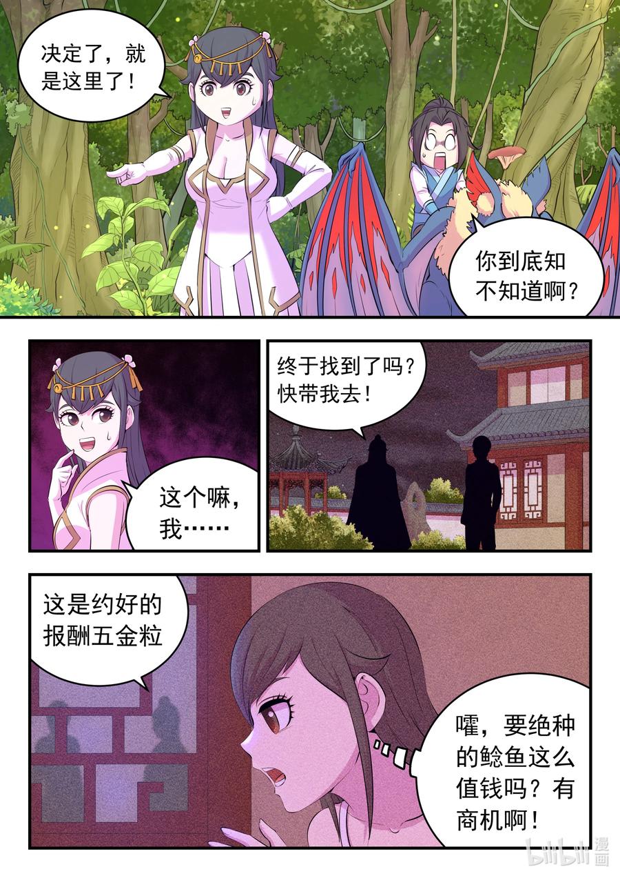 10.jpg