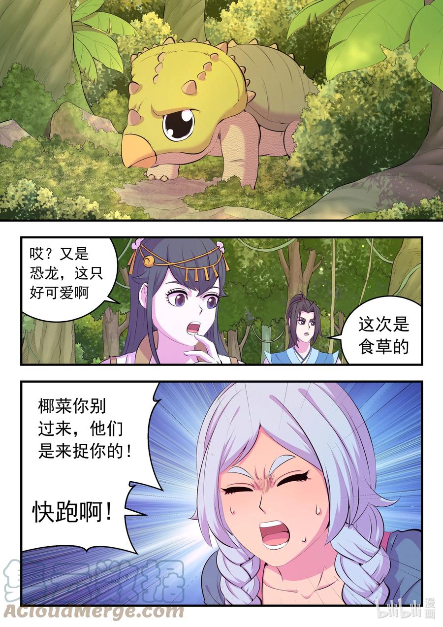 13.jpg