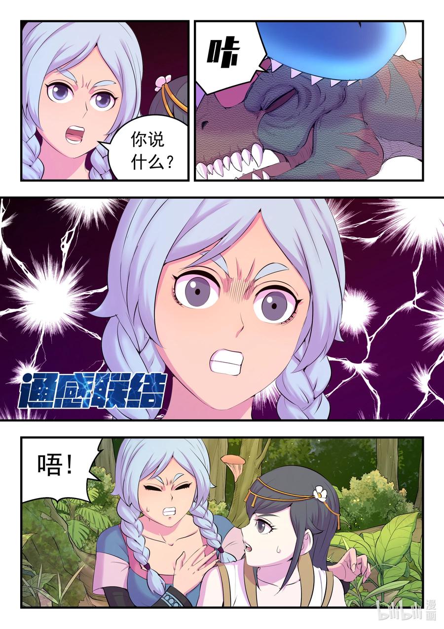 10.jpg