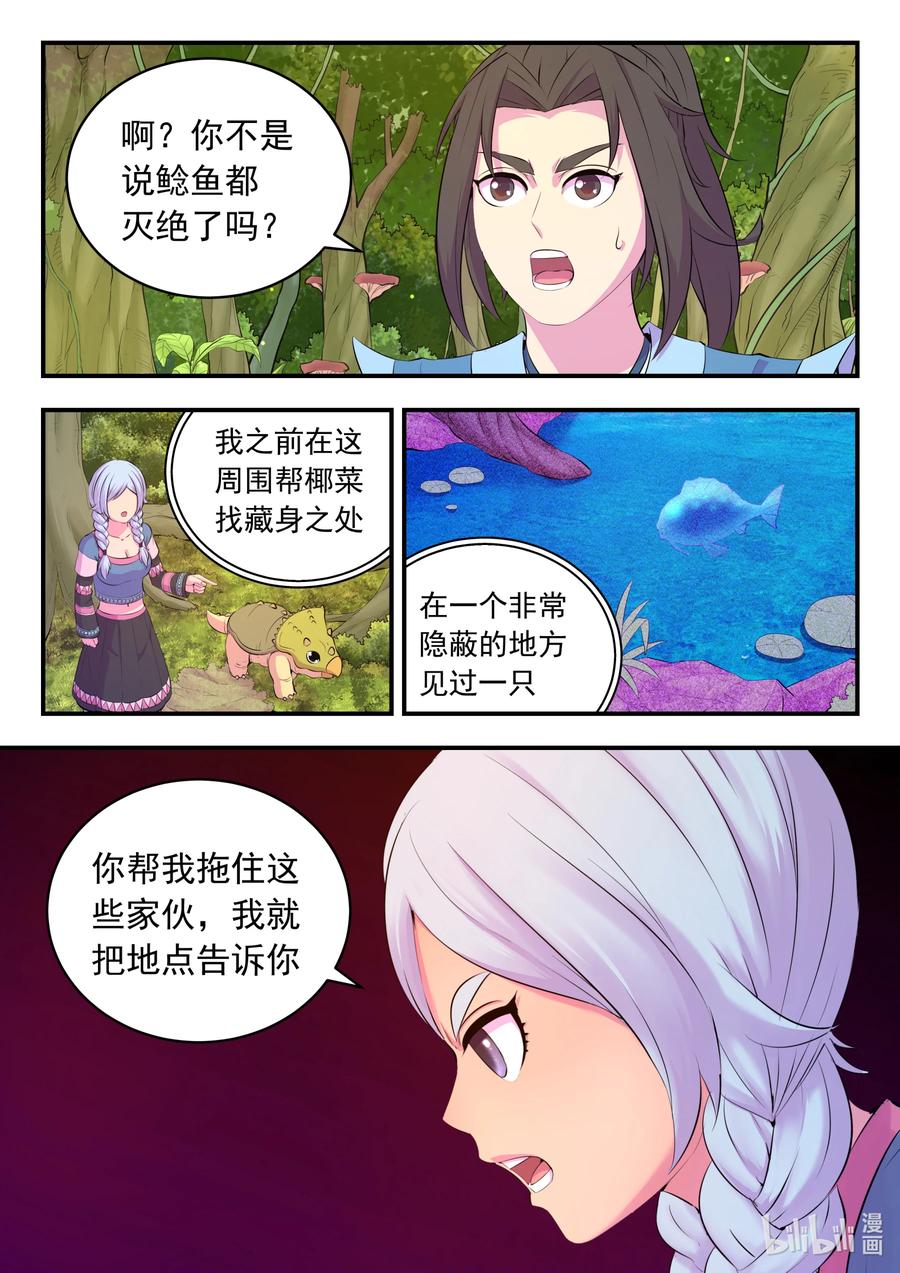 2.jpg