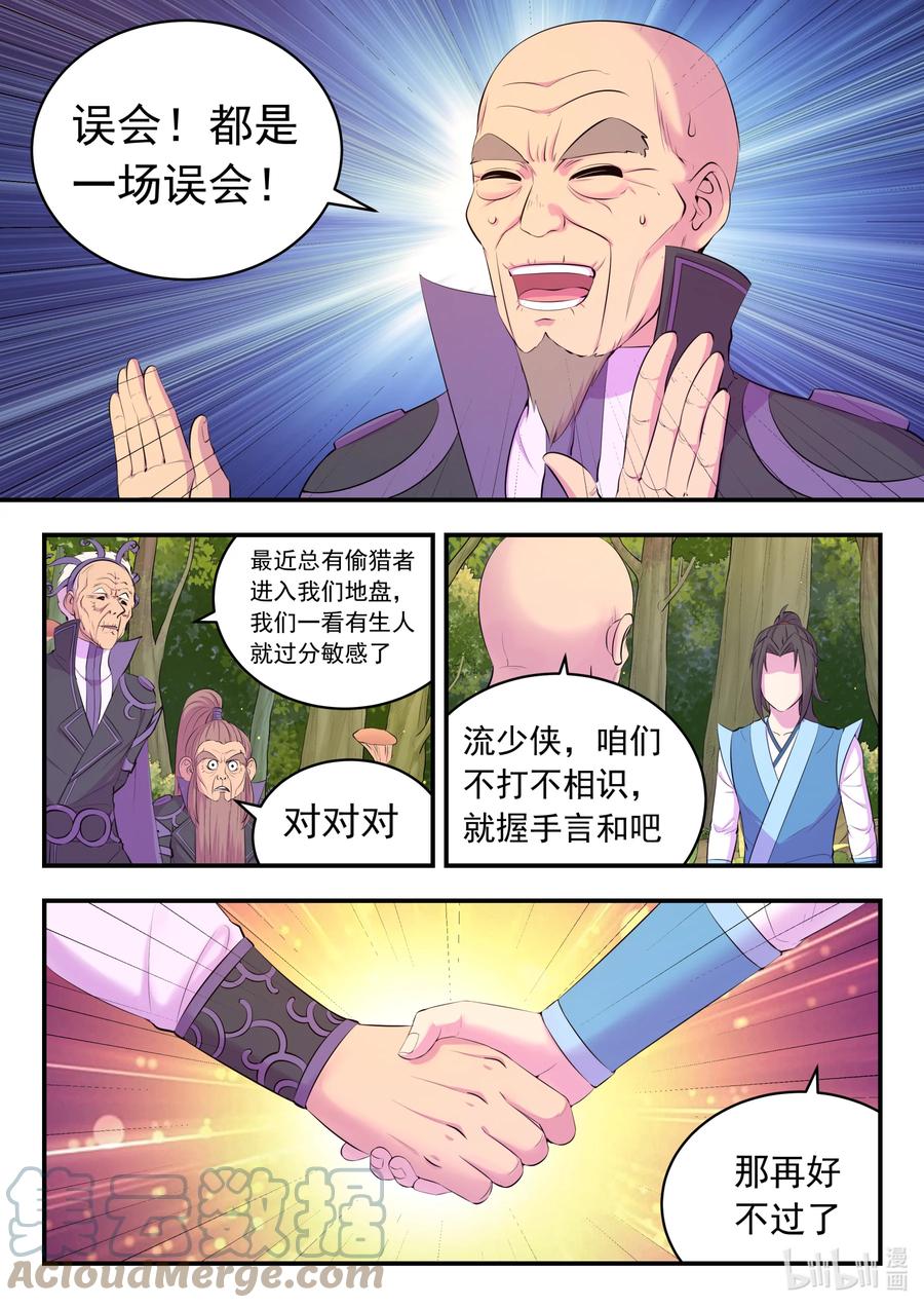 11.jpg