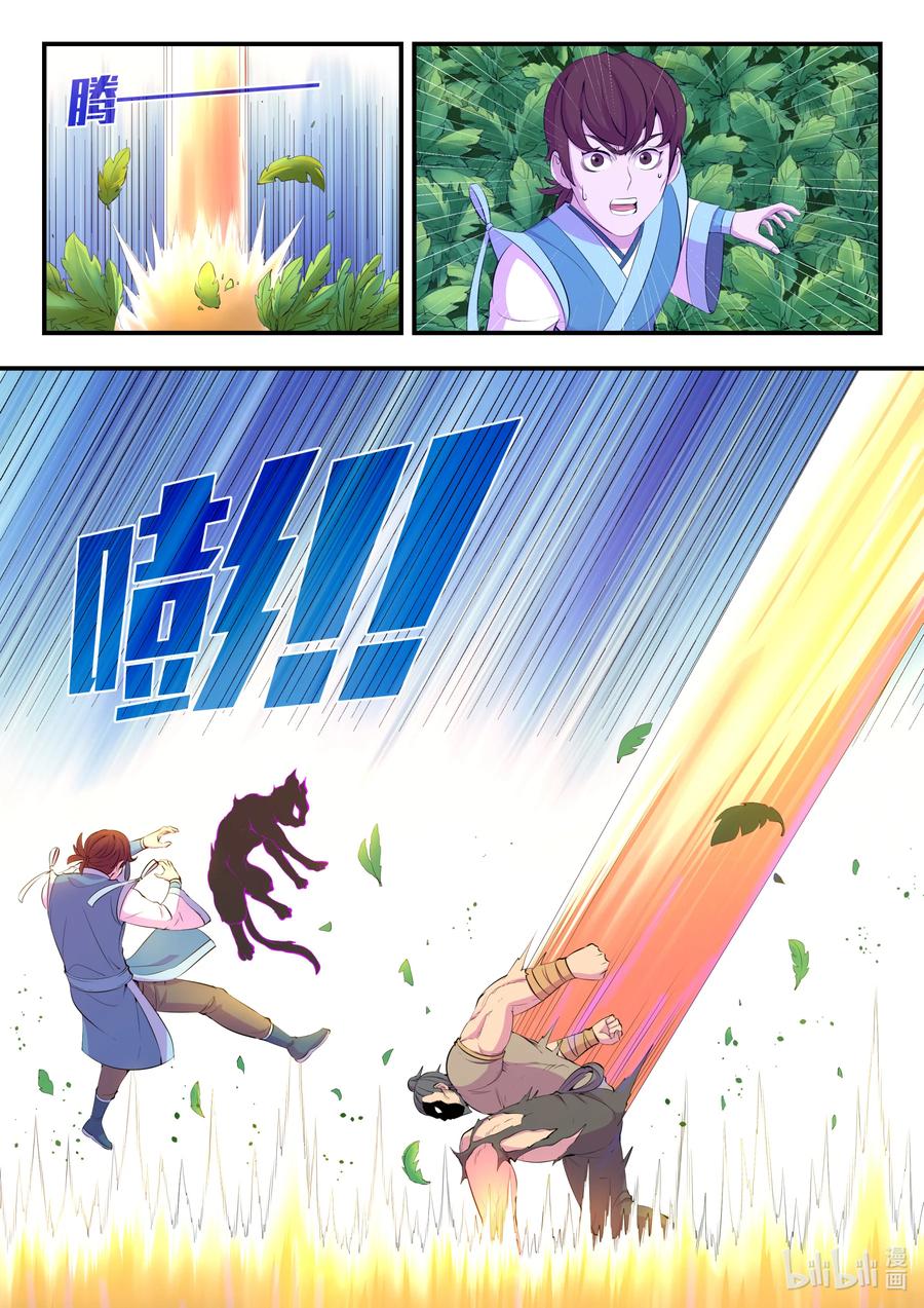 16.jpg