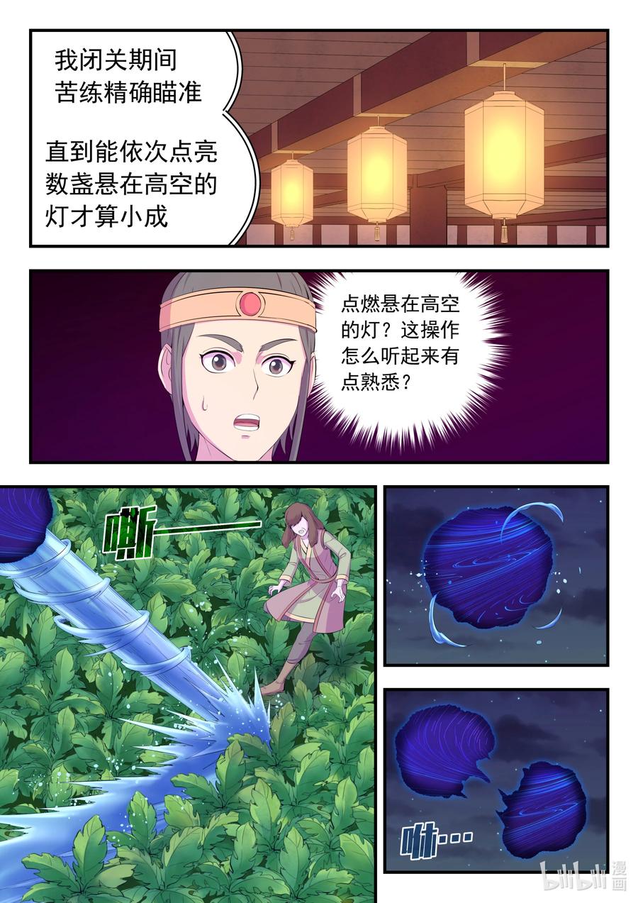 16.jpg