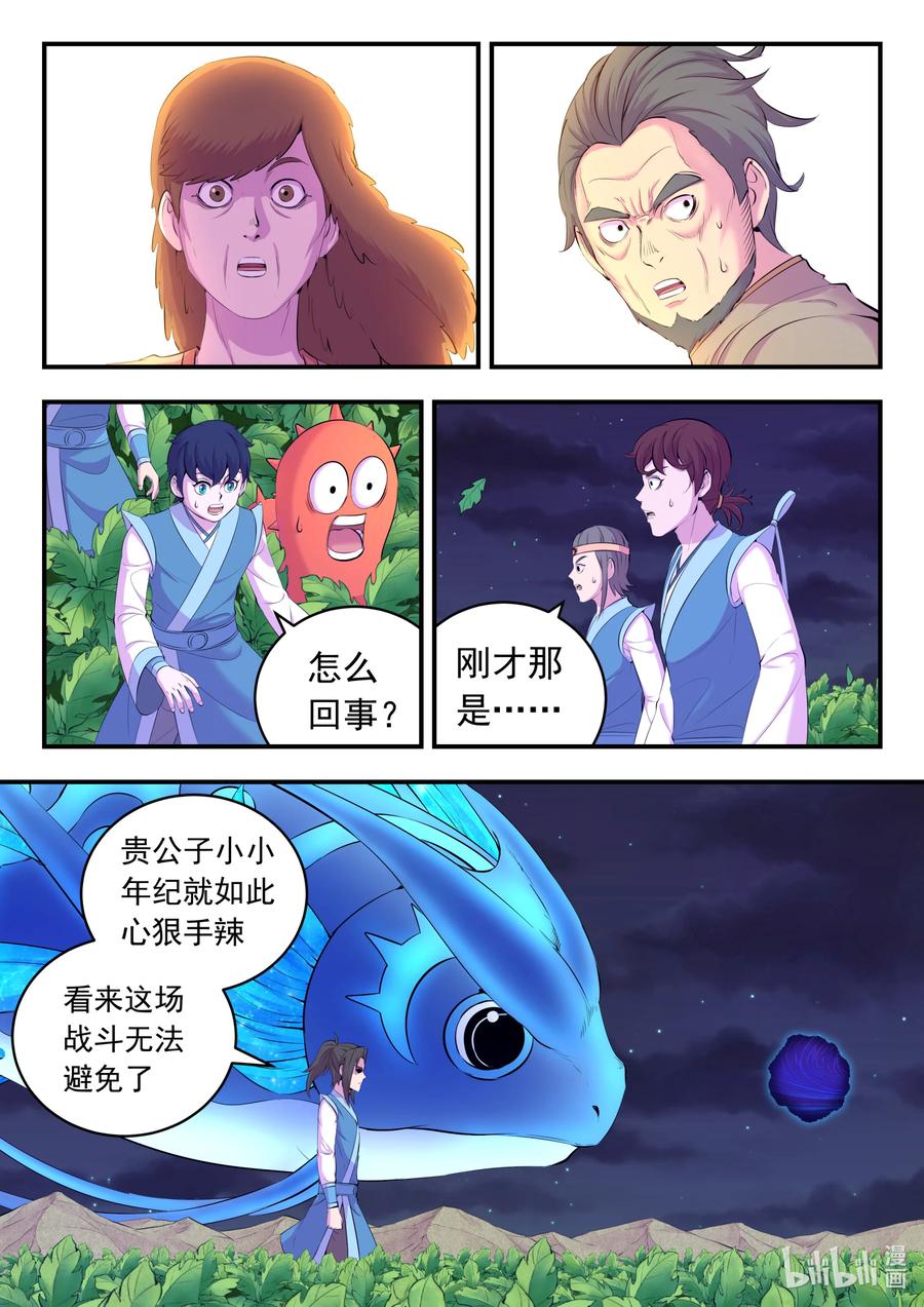 12.jpg