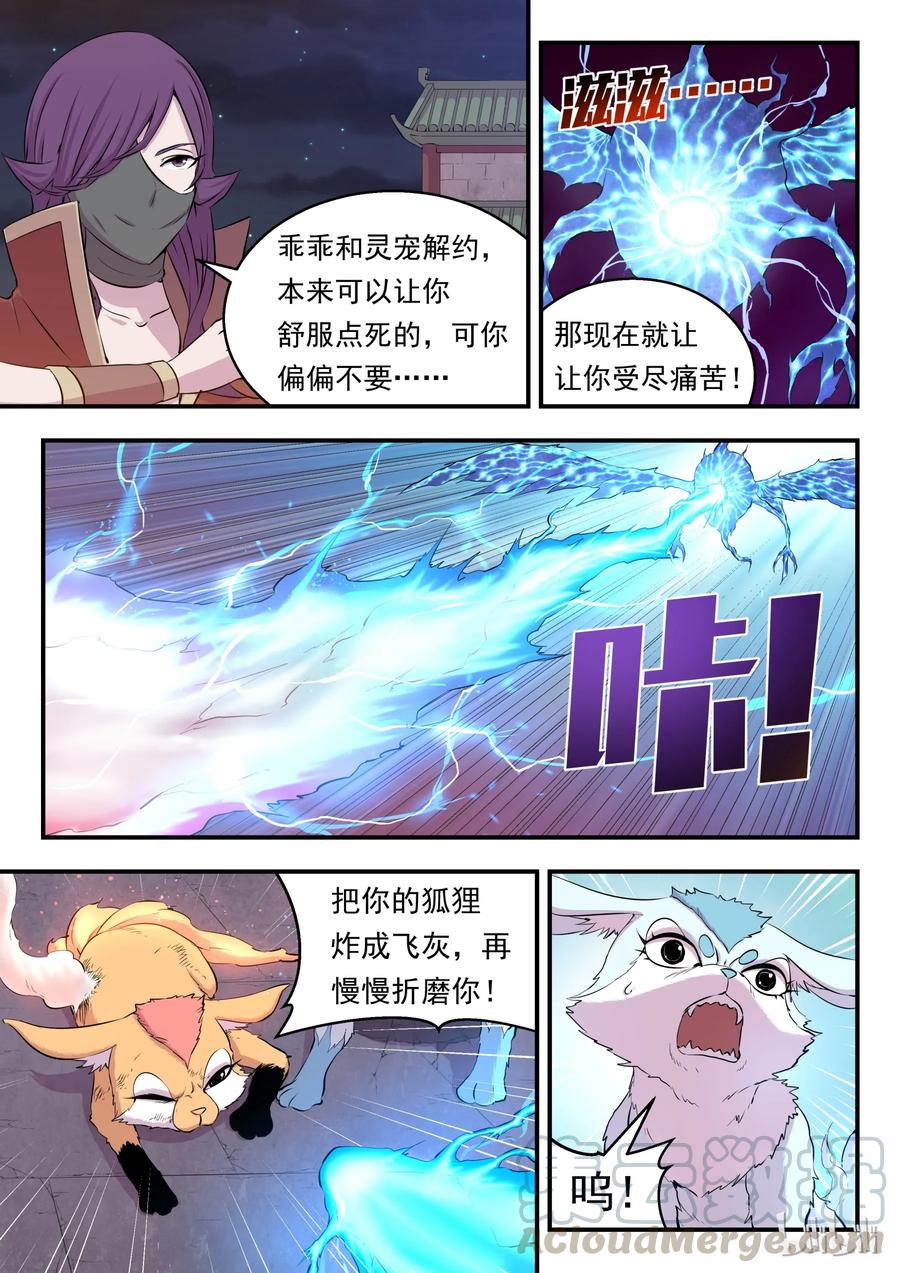 10.jpg