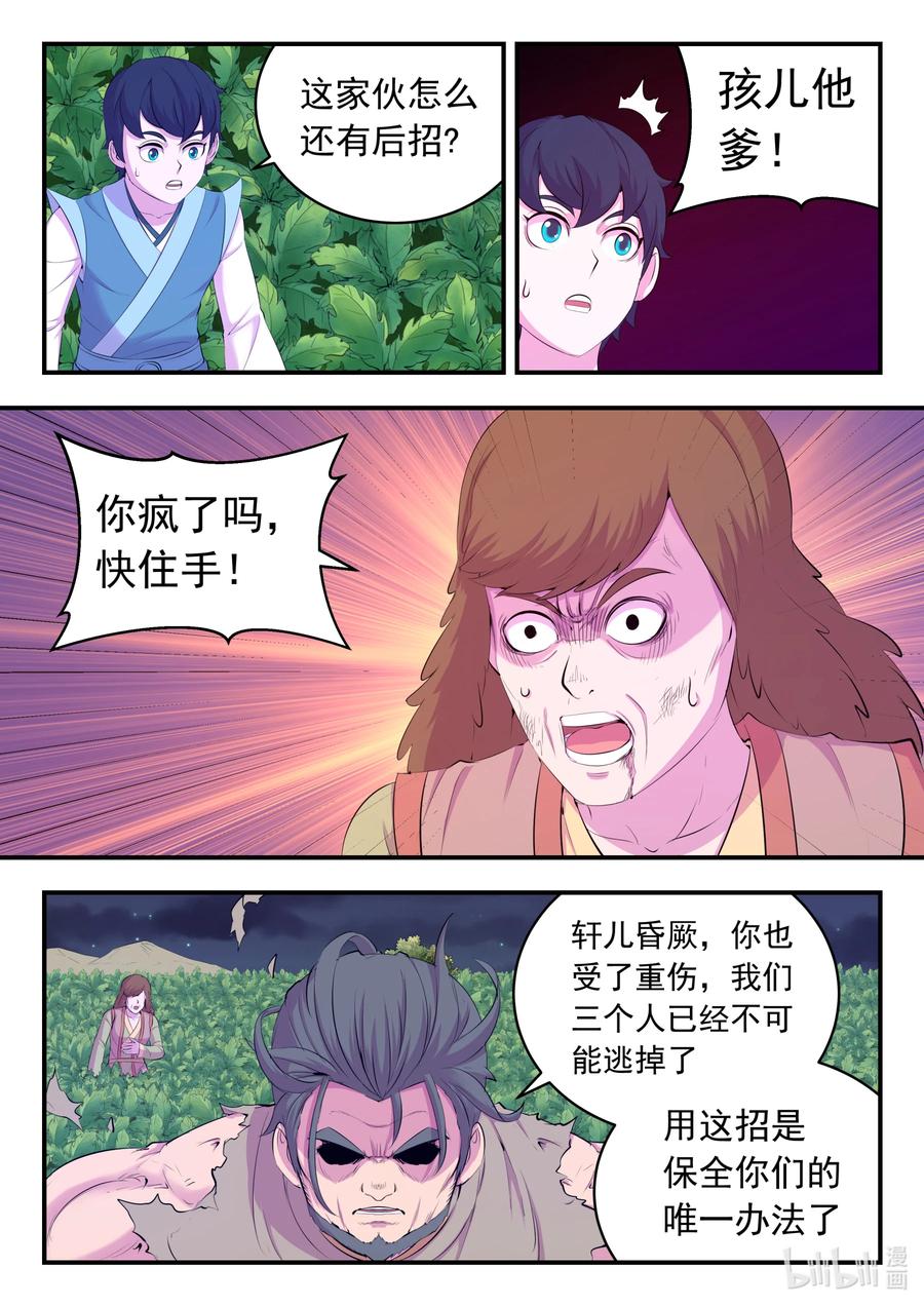 10.jpg