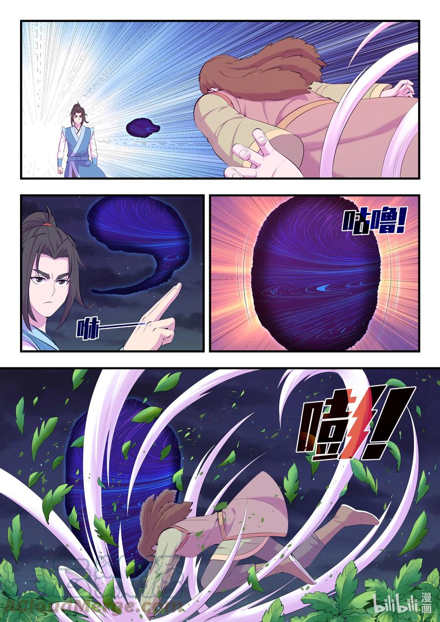 3.jpg