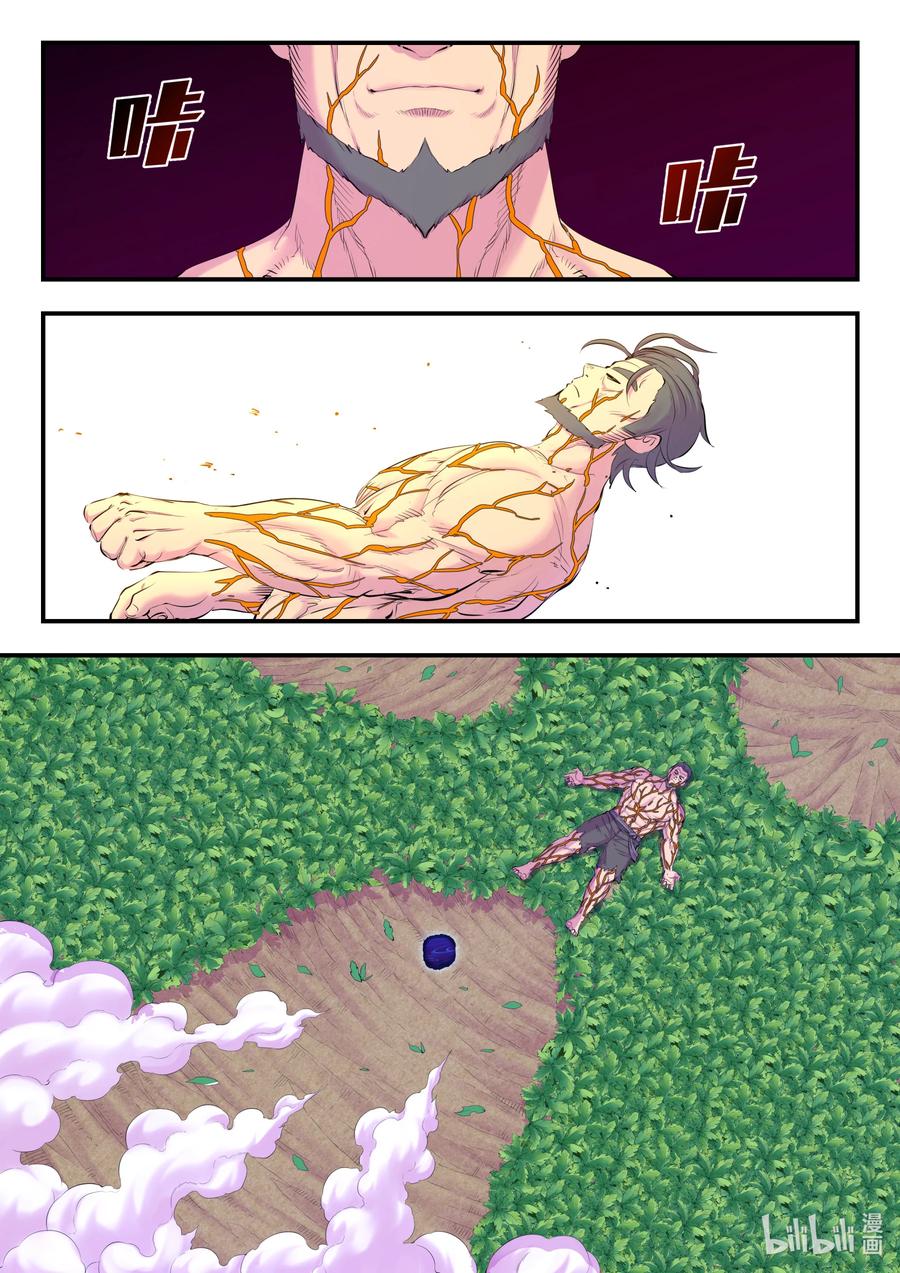 12.jpg