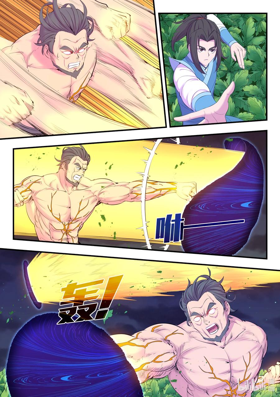 6.jpg