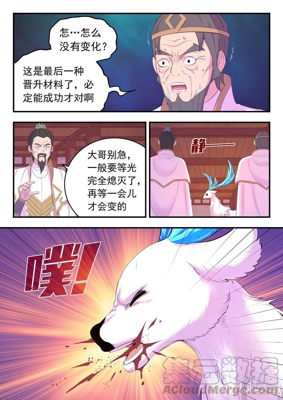 7.jpg