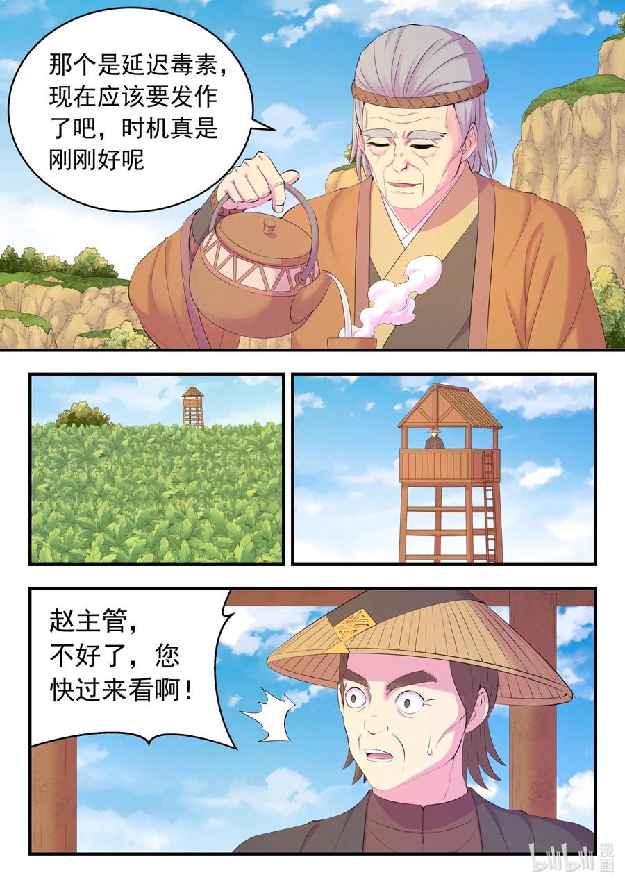 12.jpg