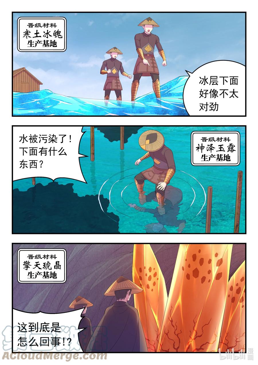15.jpg